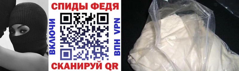 АМФ Premium  Нижнекамск 
