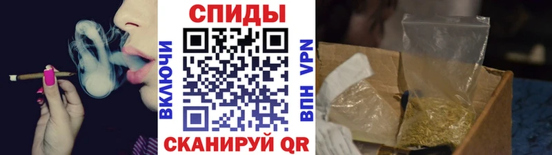 мега рабочий сайт  Нижнекамск  Бутират GHB 