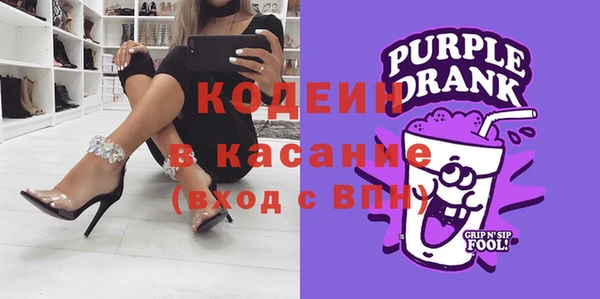 ешки Абаза