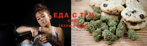 ешки Абаза