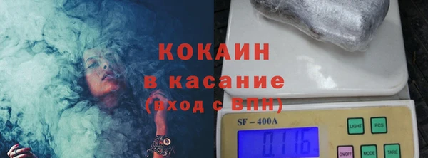 ешки Абаза