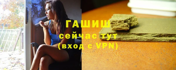 ешки Абаза