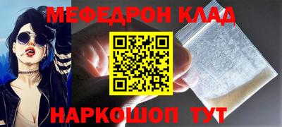 a pvp Обнинск