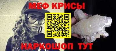 a pvp Обнинск