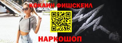 дмт Нягань