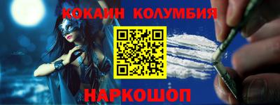 a pvp Обнинск