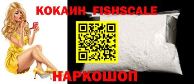 прущие грибы Обь