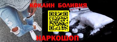 прущие грибы Обь