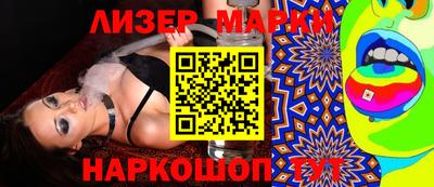 дмт Нягань