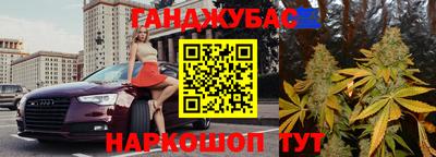 дмт Нягань