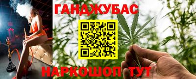 a pvp Обнинск