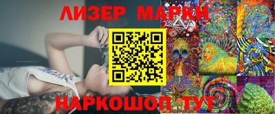 дмт Нягань
