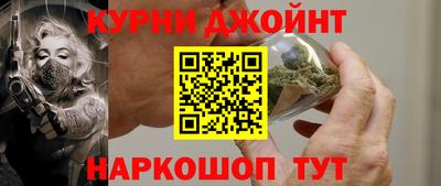 прущие грибы Обь
