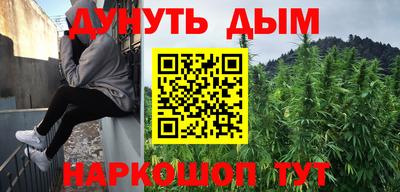 дмт Нягань