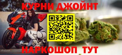 дмт Нягань