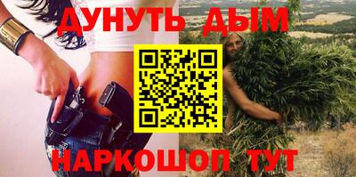 дмт Нягань