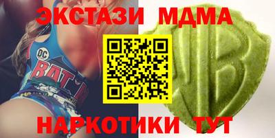 дмт Нягань