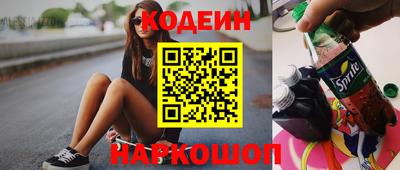 дмт Нягань