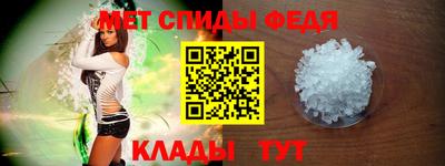 a pvp Обнинск