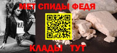дмт Нягань