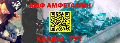 a pvp Обнинск