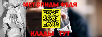 a pvp Обнинск