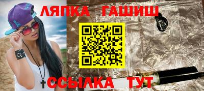 дмт Нягань