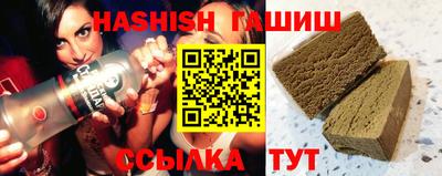 дмт Нягань