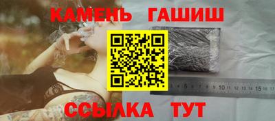 a pvp Обнинск