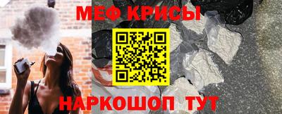 дмт Нягань