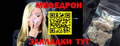 a pvp Обнинск