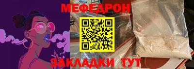 дмт Нягань