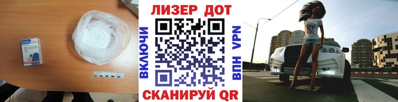 omg сайт  Нижнекамск  ЛСД экстази ecstasy 