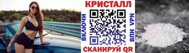 МЕТАМФЕТАМИН витя  MEGA зеркало  Нижнекамск  как найти наркотики 