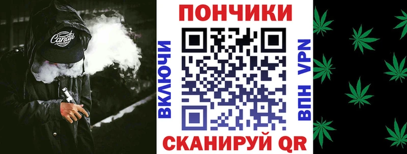 Конопля конопля  mega зеркало  Нижнекамск 